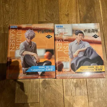 주술회전 회옥옥절 Yumemirize 게토 스구루 고죠 사토루