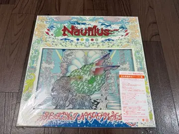 SEKAI NO OWARI Nautilus 완전 수량 한정 디럭스반
