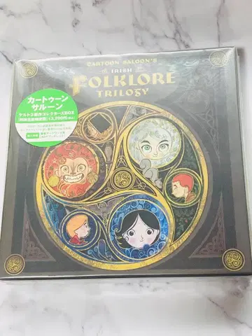 카툰 살롱 켈트 삼부작 트리로지