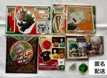 히로아카 바쿠고 카츠키 묶음 판매 원작 굿즈