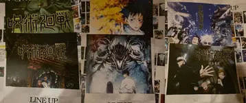 주술회전 제일복권 포스터 6세트