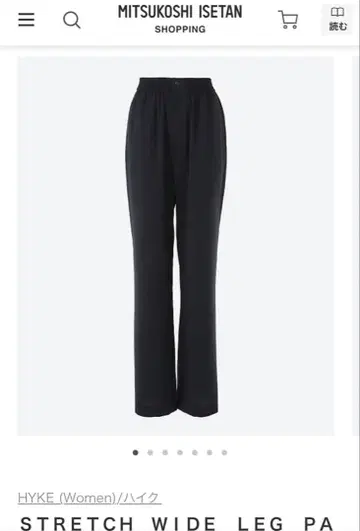 HYKE STRETCH WIDE LEG PANTS