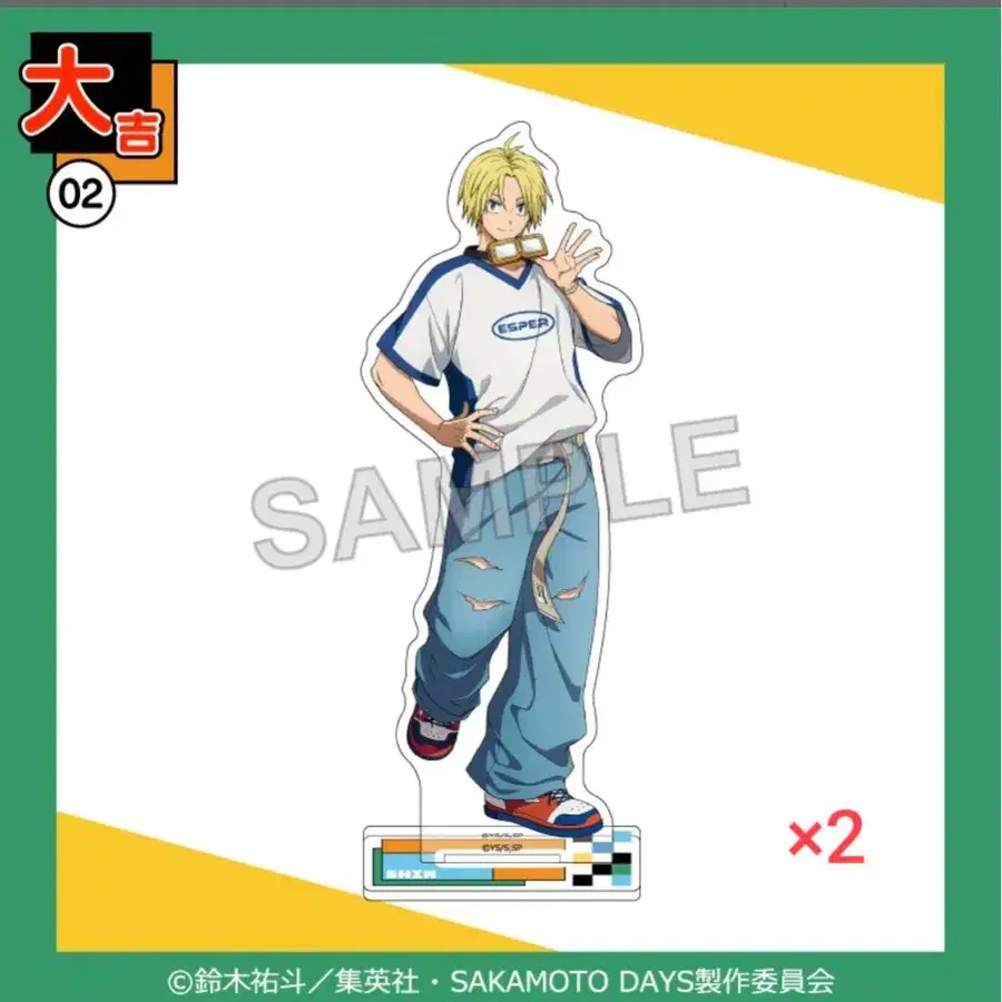 1번째 상품 이미지