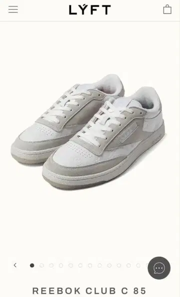 REEBOK CLUB C 85 LYFT x ATMOS