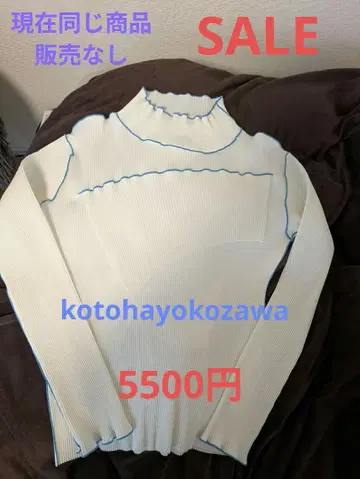 kotohayokozawa long sleeve top high neck