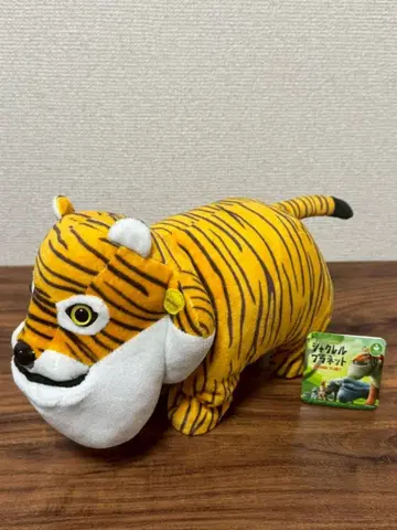 샤쿠레루 플래닛 타이거 코토코토 기믹