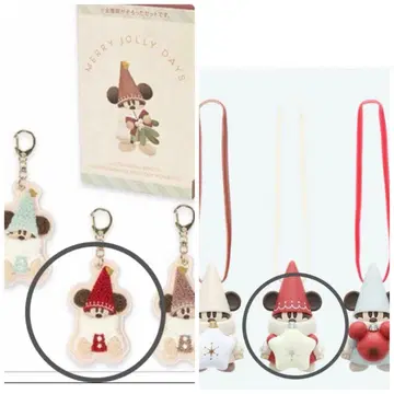 디즈니 릴린린 캡슐 토이 키체인 세트
