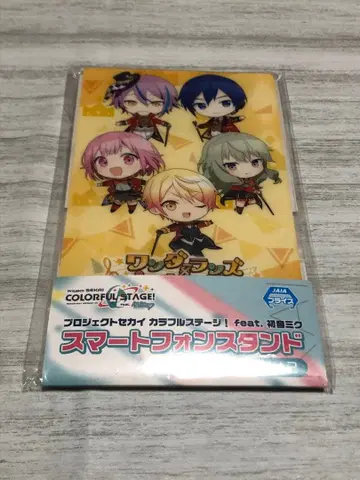 프로젝트 세카이 프로세카 원더랜즈 쇼타임 스마트폰 스탠드