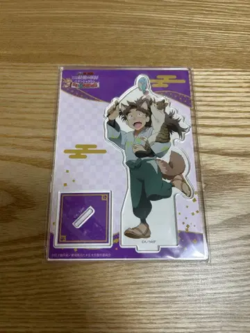 닌타마 란타로 타케야 핫소에몬 난자타운 아크릴 스탠드