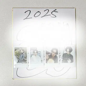 와타나베 카즈키 폴라로이드 랜덤 사인 포함 색지 사인 색지