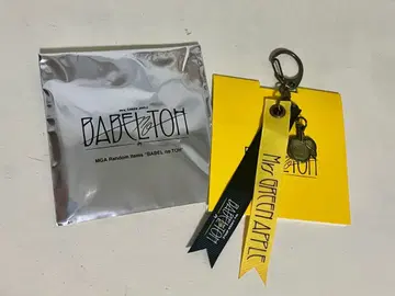 미세스 바벨탑 가챠 키링 E