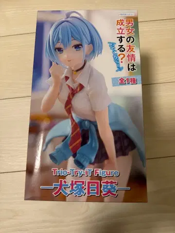 남녀 간의 우정은 성립할까? 이누즈카 히마리 Trio-Try-it 피규어