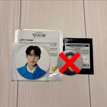 세븐틴 세부치 follow 서울콘 민규 캔 배지