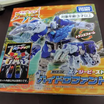 트랜스포머 와일드킹 하이드로팬트 미개봉 새상품