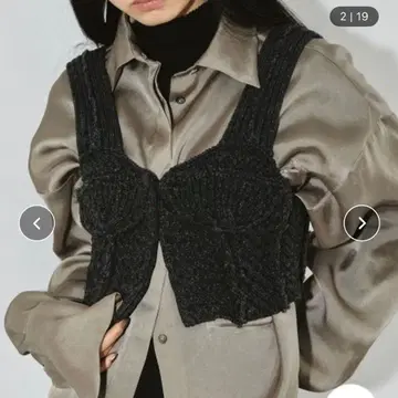 patchwork knit bustier todayful