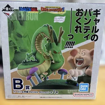 우롱 & 신룡 피규어