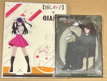 최애의 아이 진격의 거인 마법사 자이언츠 아크릴 스탠드