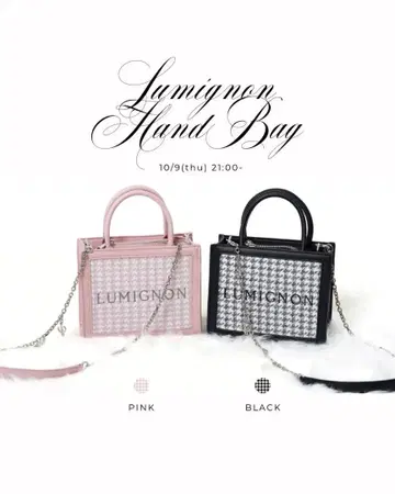 Lumignon houndstooth 2way bag 핑크