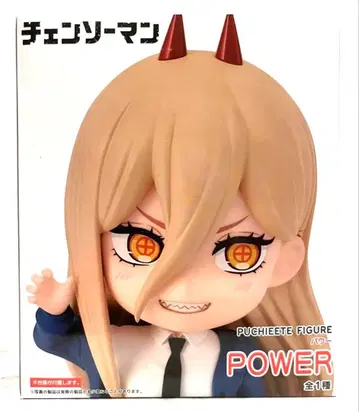 [ 미개봉 새상품 ] 체인소 맨 푸치에토 파워 피규어
