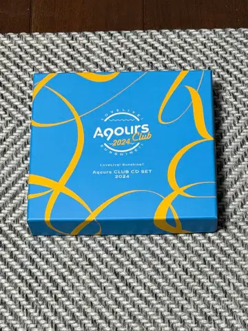Aqours CLUB CD SET 2024