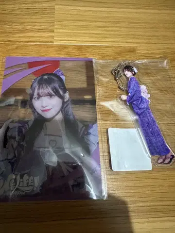 iLiFE! 순령 미키 무도관 복권