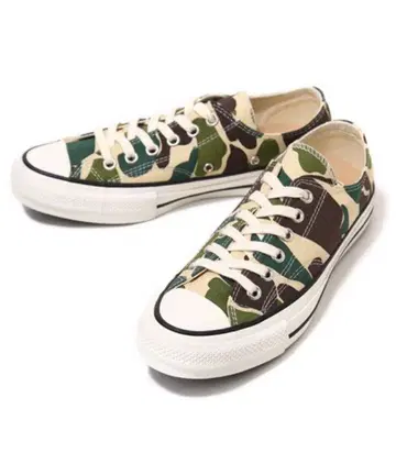 최종 가격 인하!! Converse addict 83 camo