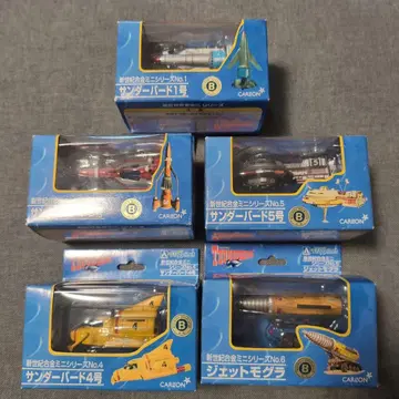 미사용 신세기 합금 썬더버드 5종