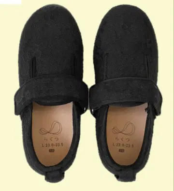 세련됨! 편하게 신는 [라쿠츠] 전체 레이스