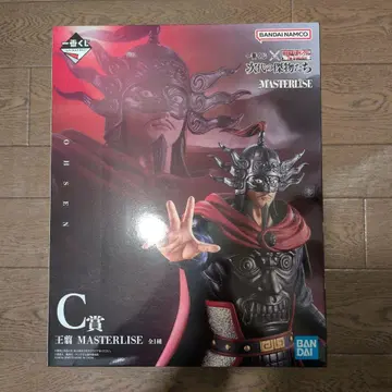 새상품 미개봉 킹덤 제일복권 왕기 C상