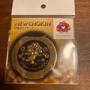 오사카 간사이 박람회 신 조각 마그넷 골드