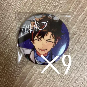 앙스타 나구로 테토라 TRIP 캔뱃지 9개 세트