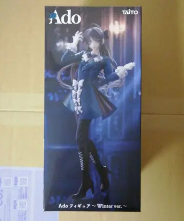 라운드원 한정판 Ado 피규어 TAITO