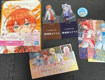 스토푸리 묶음 판매