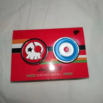 에반게리온 신극장판 Q 아스카 핀즈 세트 스토어 에반게리온