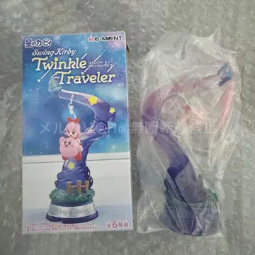 별의 커비 Swing Kirby Twinkle Traveler 거울