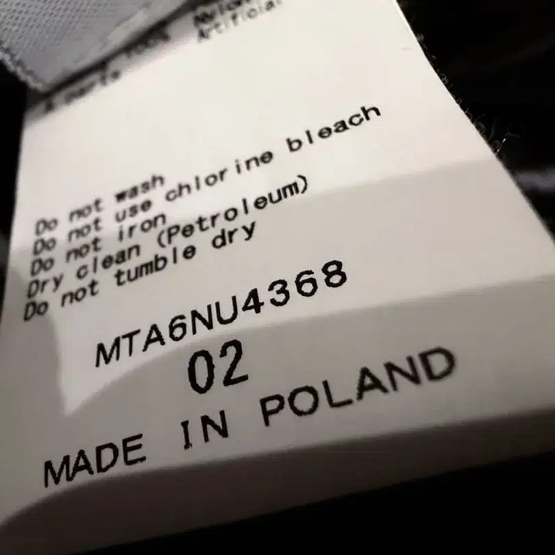 8번째 상품 이미지