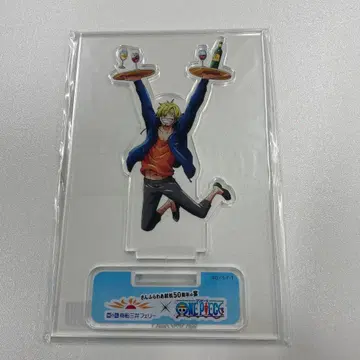 상선 미쓰이 산후라와 콜라보 원피스 상디 아크릴 스탠드