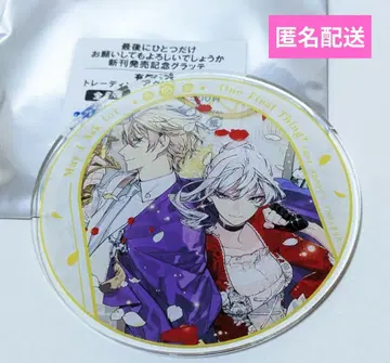 그라테 마지막으로 딱 하나만 부탁해도 될까요 아크릴 코스터