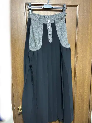 파메오 포즈 롱 스커트 s 사이즈