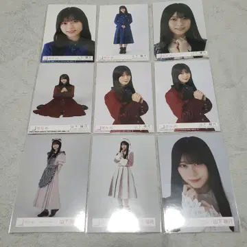 사쿠라자카46 야마시타 시즈키 브로마이드 묶음 판매 9장