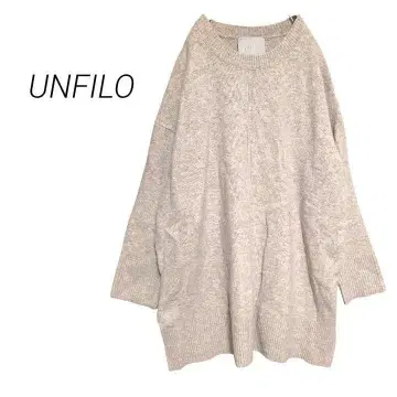 [앙피로] 오버사이즈 니트 스웨터 롱 그레이지 워셔블 니트