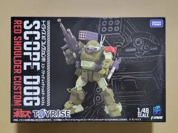 토이라이즈 1/48 장갑기병 보톰즈 스코프독 레드 숄더 커스텀