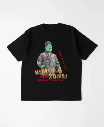 바나나맨 히무라가 좀비가 되어버렸다 T-shirt L 사이즈