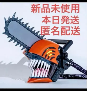 체인소 맨 팝콘 박스 미사용 새상품