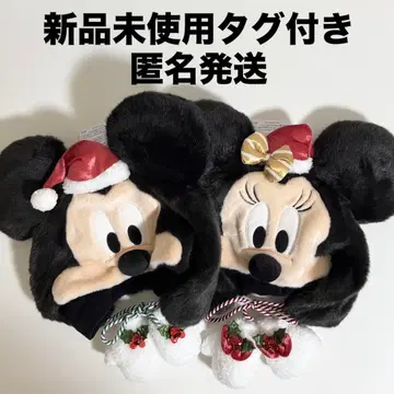 크리스마스 팬캡 미키 미니 세트 G