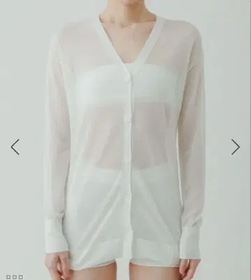 yo BIOTOP 시어 가디건