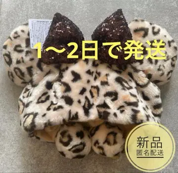 디즈니 팬캡 레오파드 히우 무늬 표범 무늬 브라운 미니 애니멀