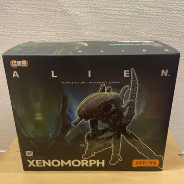52TOYS ALIEN XENOMORPH IB-13