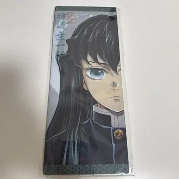 귀멸의 칼날 기둥전 리버서블 비주얼 패널 토키토 무이치로 미개봉 새상품