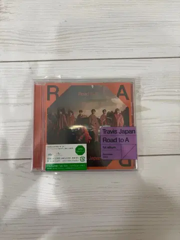 Travis Japan Road to A 1st Album 일반ver